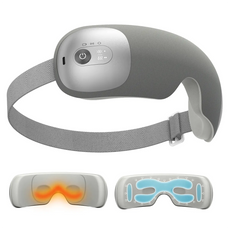 ibreo See X3 Eye Massager